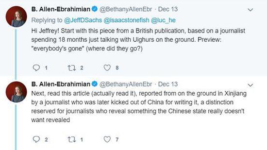 ▲注：这个名为B.Allen-Ebrahimian的西方记者长期奋战在反华一线，她的杰作包括造谣说中国间谍伪装成学生游客大量渗透西方国家