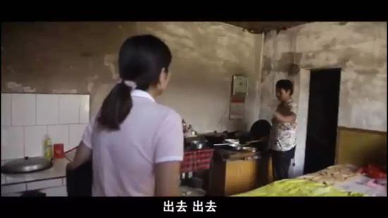 ▷对外人因高承勇的事前来探访,其姐非常排斥