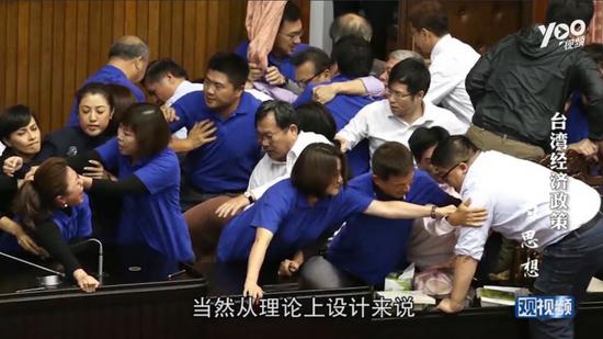 關於民進黨 現在台灣人民終於明白了一件事情 新聞 第3張