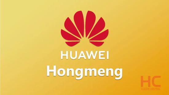  （图via Huawei Central）