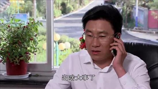趙本山弟子孟令宇被老婆舉報出軌:已給趙本山跪下認錯