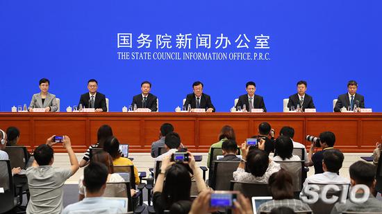 国新办新闻发布会