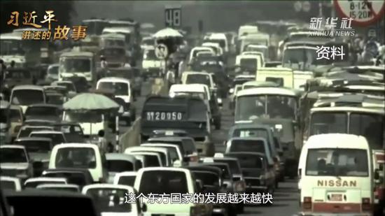 巴西中国: