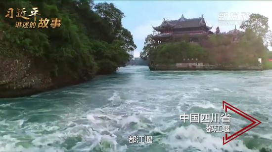 巴西中国: