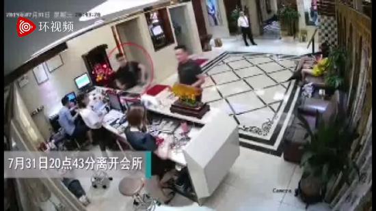视频伯德小姐迅雷下载实锤:郑文杰3次嫖娼 自知