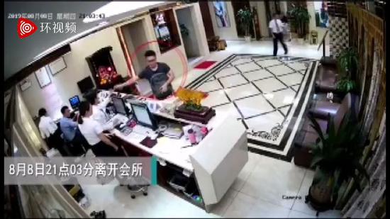 视频伯德小姐迅雷下载实锤:郑文杰3次嫖娼 自知