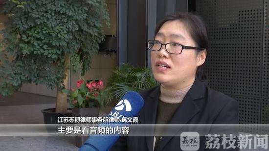 一段疑似吴亦凡的录音被曝光 如呼和浩特突发大