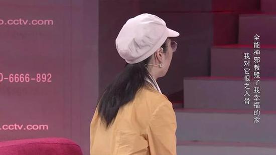 央视揭＂全能神＂真面目：少女不能睡觉沦为＂