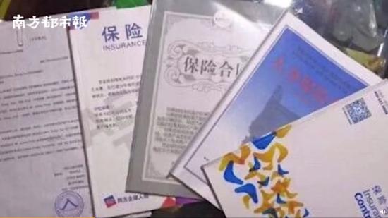 网/视频截图