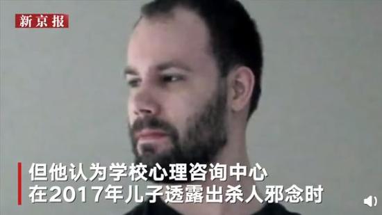 章莹颖家人起诉校工 结果却让网友怒了