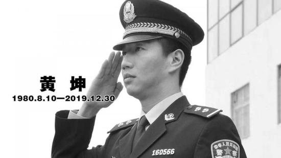 广东中山一民警在任务途中突发胸痛抢救无效牺