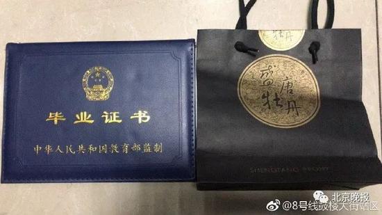 春运大幕开启 北京这座“博物馆”又要上新了
