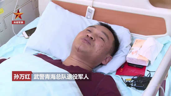 西宁地陷救人少年出院 救人负伤退役军人做完手