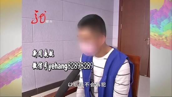 黑龙江男子闯卡不成拍视频辱骂防控人员 被拘