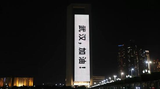 世卫组织疫情数据来了人们没理由恐慌