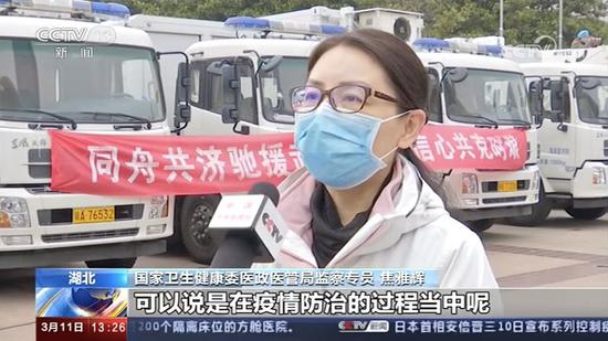 上热搜的“硬核局长”职务有变