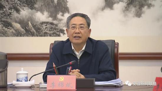 安徽省委书记再谈赵正永案权力姓公不姓私