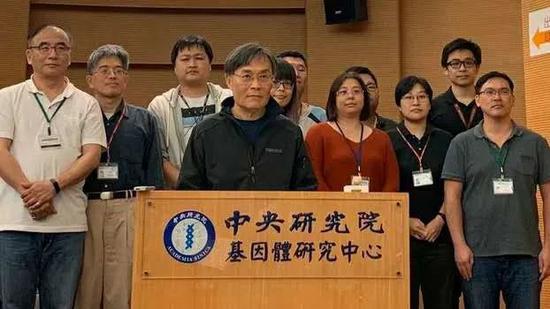  有民进党“立委”要求台湾“中研院”改名