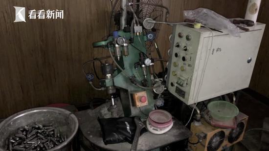 女大学生吸＂笑气＂成瘾 被抓时哭求民警再留几