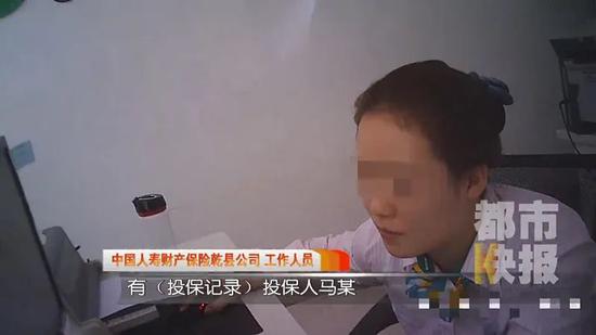 8岁男童遭车祸 父亲：给学校交了保险费却查不到