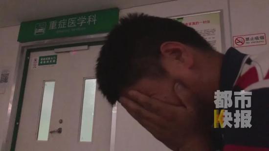 8岁男童遭车祸 父亲：给学校交了保险费却查不到
