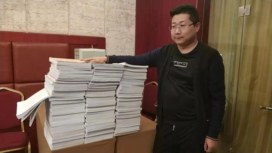 “黑老大”变身“知名记者”？真相曝光！