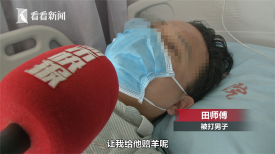 极速彩票下载