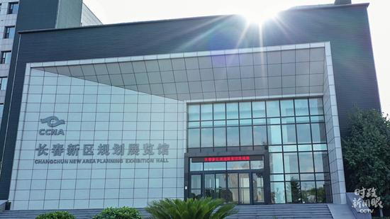 △长春新区规划展览馆目前建有12个展区和2个特色功能区。（总台央视记者程铖拍摄）