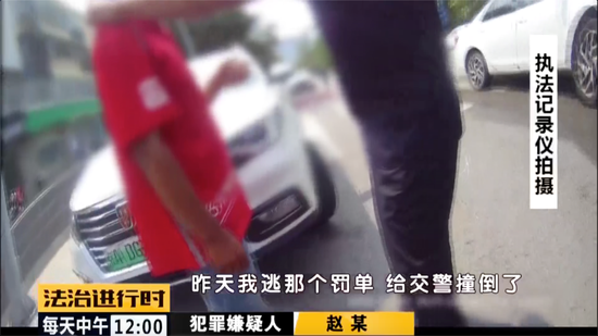 北京一外卖小哥撞伤交警后逃逸■北京一外卖小哥撞伤交警后逃逸，24小时后落网