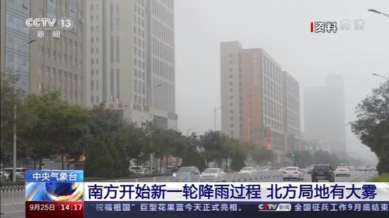 央视|降雨歇了一天又回来了！南北方都开始新一轮降雨降温