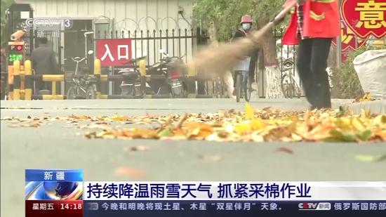 央视|降雨歇了一天又回来了！南北方都开始新一轮降雨降温