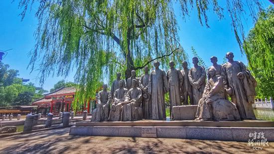  ����УУ԰�ڡ�һ�������Ⱥ�����