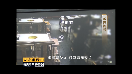 北京：火锅店两桌客人互殴 男子劝架变打架
