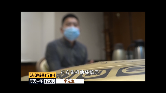 北京：火锅店两桌客人互殴 男子劝架变打架