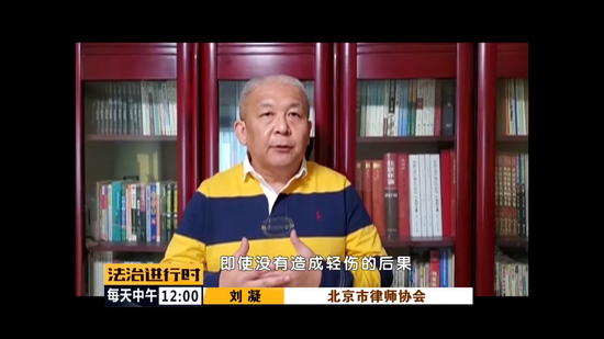 北京：火锅店两桌客人互殴 男子劝架变打架