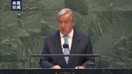 纪念第75个“联合国日” 古特雷斯强调加强国际