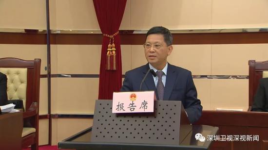 高圣元任深圳市政府秘书长胡嘉东任市水务局局长