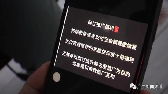 牛年春晚,时代的丰盛