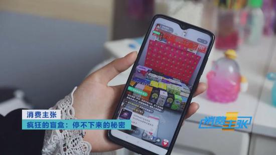 疯狂的盲盒背后,隐秘着哪些玄机?