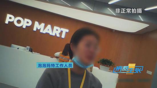 疯狂的盲盒背后,隐秘着哪些玄机?