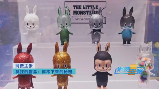疯狂的盲盒背后,隐秘着哪些玄机?