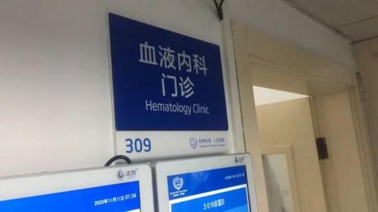 上观新闻|外卖小哥送餐诡异腹痛一查中毒了 这个习惯很多人有