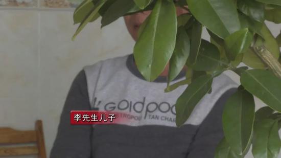 男子家中按摩猝死，家属索赔75万余元