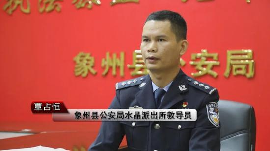 男子家中按摩猝死，家属索赔75万余元