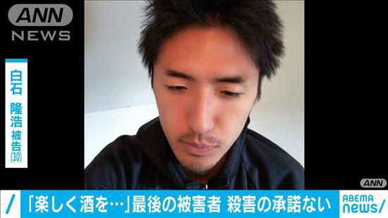 日本30岁杀人狂魔被判死刑 曾在两个月连杀8女1男