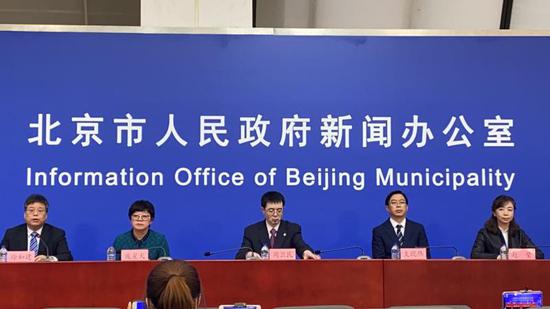 北京：餐饮、商超等公共服务行业新入职人员须核酸检测