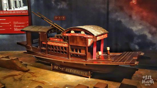 △2021年3月，《伟大征程——庆祝中国共产党成立100周年特展》在首都博物馆拉开帷幕，展出展品约280组件。