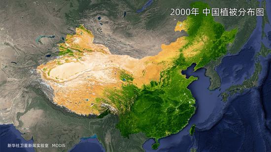 2000年中国植被分布图。（数据来源：MODIS）