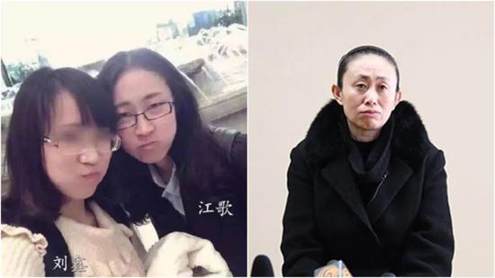 罗生门的 江歌案 揪定刘鑫 新浪新闻 罗生门的 江歌案 揪定刘鑫 新浪新闻