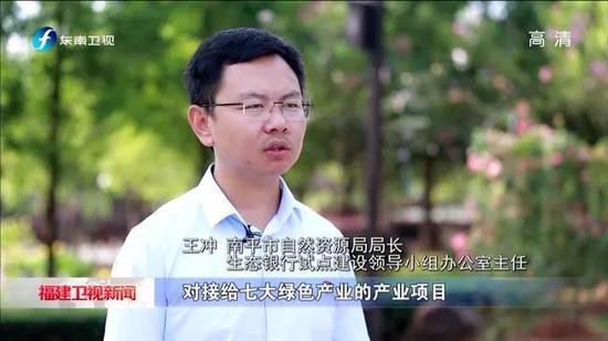 34岁王冲拟任县党政正职,32岁时升正处级